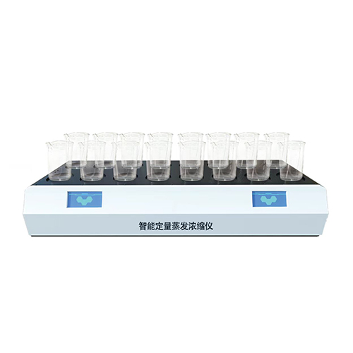 淄博环境空气降尘样品自动浓缩仪